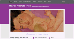Desktop Screenshot of himothersmilk.org